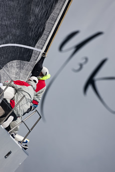 Nespresso Cup. Photo Carlo Borlenghi/www.borlenghi.com