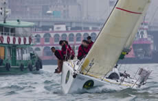 Rolex China Sea Race. Photo Daniel Forster/Rolex