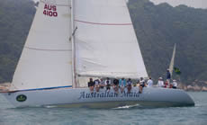 Rolex China Sea Race. Photo Daniel Forster/Rolex