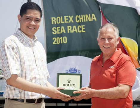 Rolex China Sea Race. Photo Daniel Forster/Rolex